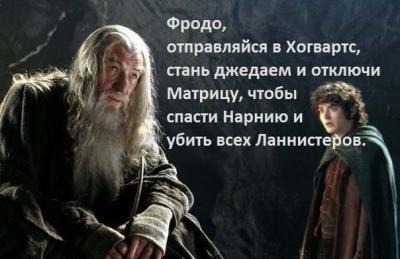 Прикрепленное изображение: 111.jpg